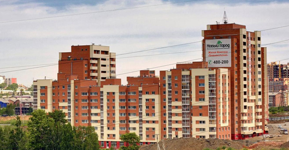 ЖК Прибайкальский: группа обслуживаемых домов